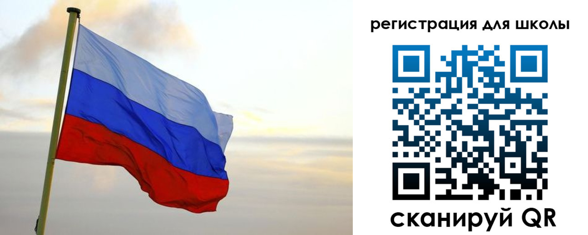прописка для работы в Невинномысске
